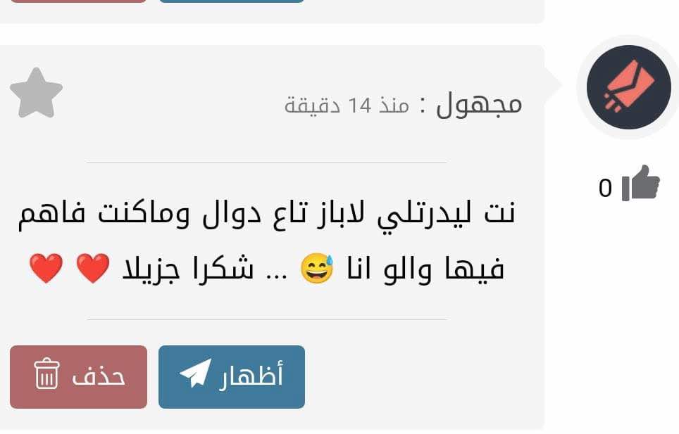 489848865_4116577008565423_5994384438106746298_n