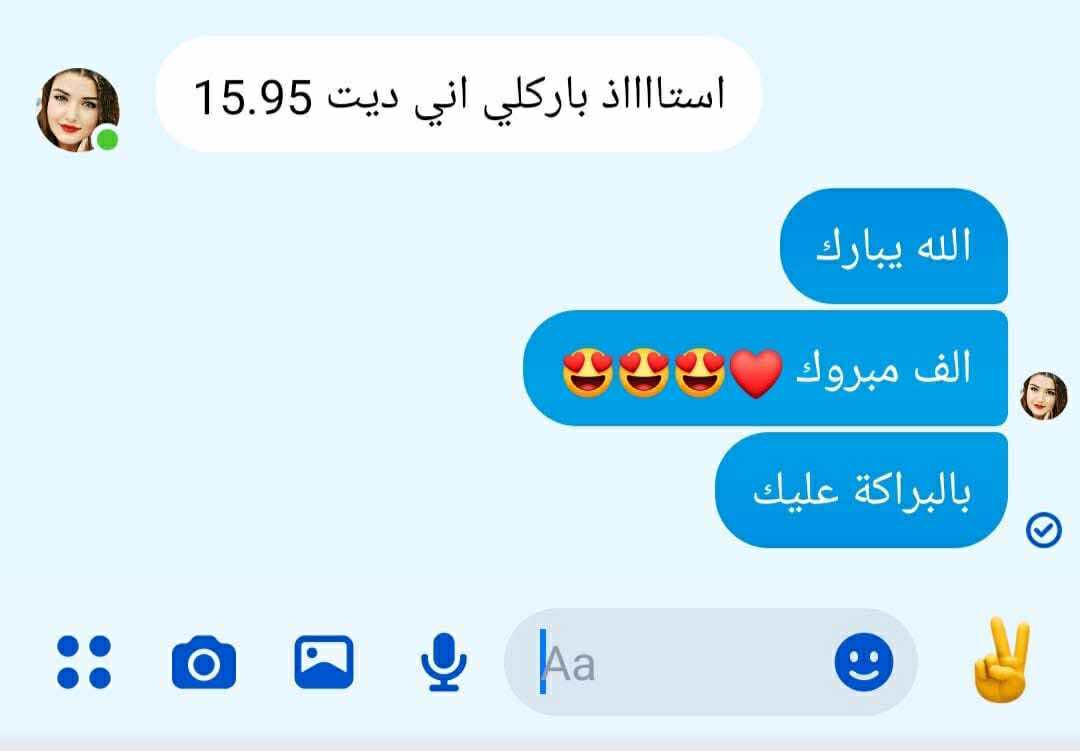 496512230_1392196978767772_1851621248706001686_n