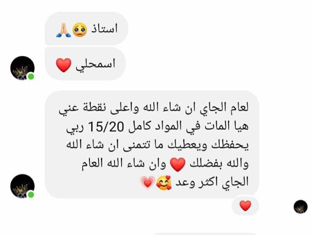 502789014_725068326684170_4700871573285851088_n