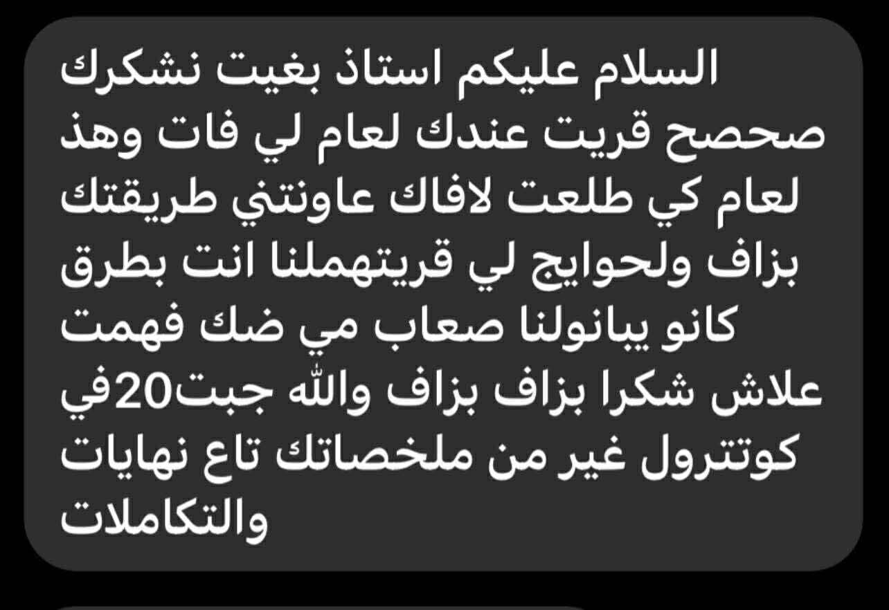 506721595_1845463632689048_3799778746375415152_n