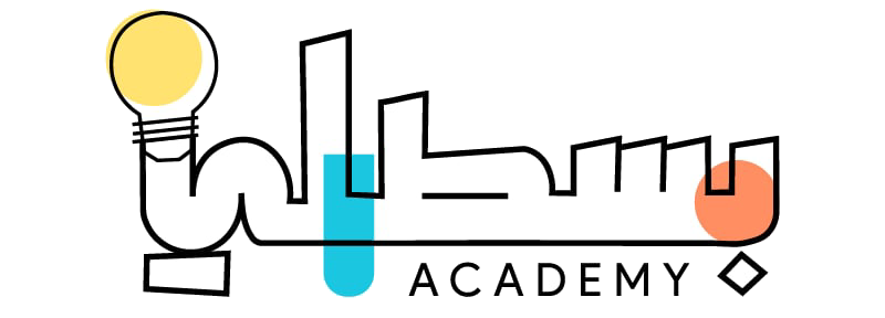 بسطلي أكاديمي